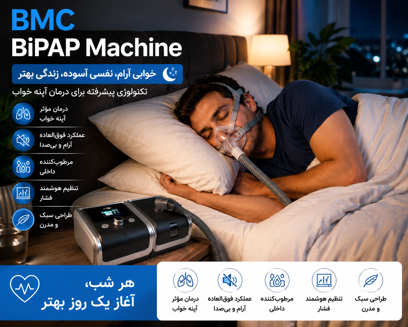 اسلایدر صفحه نخست