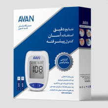 دستگاه قندخون آوان AGM01